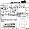 mazda rx-8 2005 -MAZDA--RX-8 SE3P-126652---MAZDA--RX-8 SE3P-126652- image 3