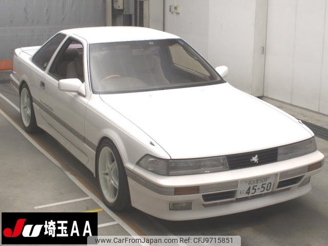 1989 Toyota Soarer GZ20 - Car Price $9,845