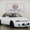 nissan skyline 1993 GOO_JP_700250572030241001002 image 1