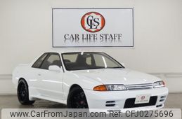 nissan skyline 1993 GOO_JP_700250572030241001002