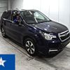 subaru forester 2016 -SUBARU--Forester SJ5--SJ5-089098---SUBARU--Forester SJ5--SJ5-089098- image 1