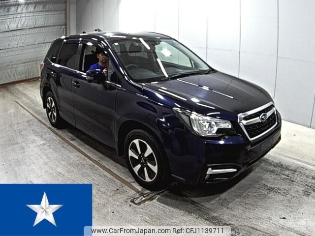 subaru forester 2016 -SUBARU--Forester SJ5--SJ5-089098---SUBARU--Forester SJ5--SJ5-089098- image 1