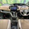 nissan serena 2018 -NISSAN--Serena DAA-GFC27--GFC27-074027---NISSAN--Serena DAA-GFC27--GFC27-074027- image 2