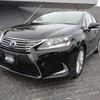 lexus hs 2014 -LEXUS--Lexus HS DAA-ANF10--ANF10-2056573---LEXUS--Lexus HS DAA-ANF10--ANF10-2056573- image 1