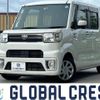 toyota pixis-mega 2019 -TOYOTA--Pixis Mega DBA-LA700A--LA700A-0024008---TOYOTA--Pixis Mega DBA-LA700A--LA700A-0024008- image 1