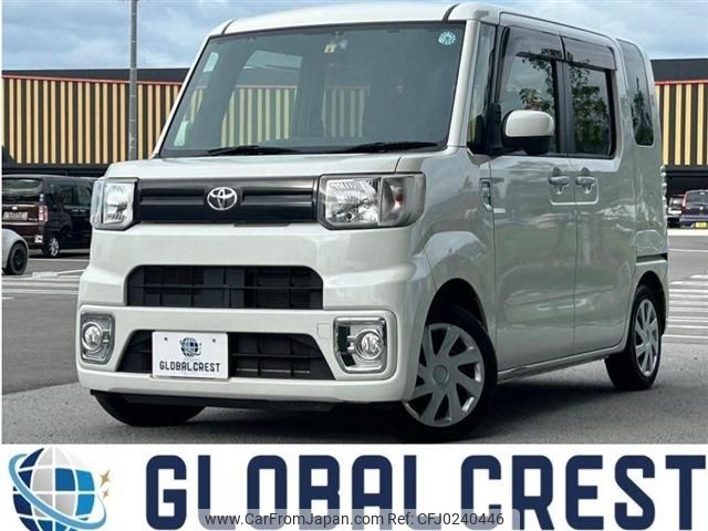 toyota pixis-mega 2019 -TOYOTA--Pixis Mega DBA-LA700A--LA700A-0024008---TOYOTA--Pixis Mega DBA-LA700A--LA700A-0024008- image 1