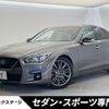 nissan skyline 2020 CFJ1764016 image 1
