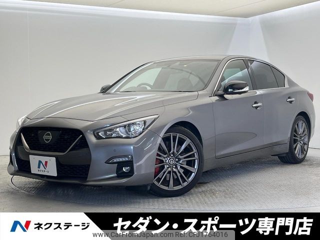 nissan skyline 2020 CFJ1764016 image 1