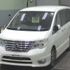 nissan serena 2014 -NISSAN--Serena HFC26--234420---NISSAN--Serena HFC26--234420- image 5