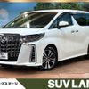 toyota alphard 2022 CFJ1740561 image 1