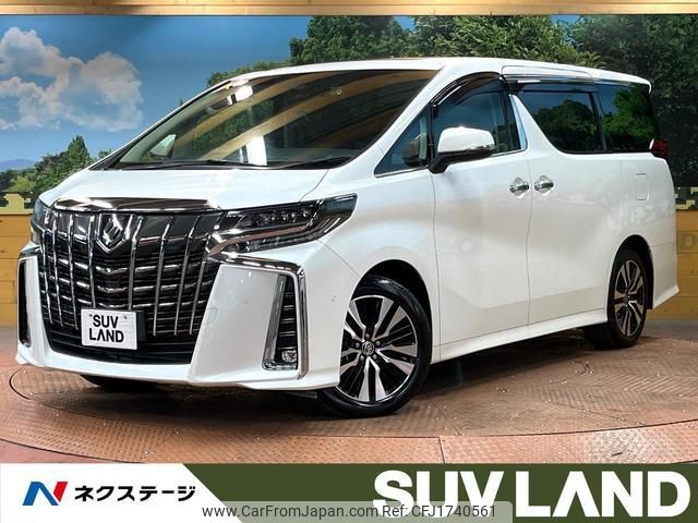 toyota alphard 2022 CFJ1740561 image 1