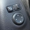 nissan x-trail 2014 -NISSAN--X-Trail DBA-NT32--NT32-034912---NISSAN--X-Trail DBA-NT32--NT32-034912- image 6