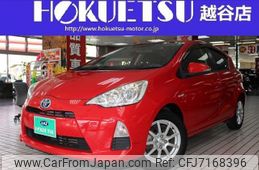 toyota aqua 2014 quick_quick_DAA-NHP10_NHP10-6351301