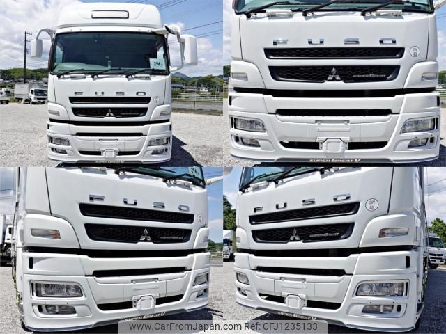 mitsubishi-fuso super-great 2015 CFJ1235133 image 2