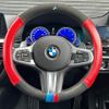 bmw 5-series 2017 -BMW--BMW 5 Series LDA-JC20--WBAJC32050G865125---BMW--BMW 5 Series LDA-JC20--WBAJC32050G865125- image 10
