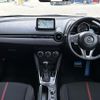 mazda demio 2016 -MAZDA--Demio LDA-DJ5AS--DJ5AS-109105---MAZDA--Demio LDA-DJ5AS--DJ5AS-109105- image 17