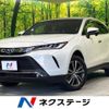 toyota harrier 2020 -TOYOTA--Harrier 6AA-AXUH80--AXUH80-0012057---TOYOTA--Harrier 6AA-AXUH80--AXUH80-0012057- image 1