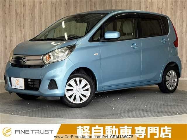 nissan dayz 2016 -NISSAN--DAYZ DBA-B21W--B21W-0333663---NISSAN--DAYZ DBA-B21W--B21W-0333663- image 1