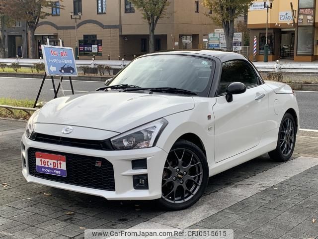 daihatsu copen 2021 quick_quick_3BA-LA400K_LA400K-0045169 image 1