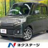 suzuki spacia 2016 -SUZUKI--Spacia DAA-MK42S--MK42S-592828---SUZUKI--Spacia DAA-MK42S--MK42S-592828- image 1