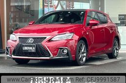 lexus ct 2018 -LEXUS--Lexus CT DAA-ZWA10--ZWA10-2321928---LEXUS--Lexus CT DAA-ZWA10--ZWA10-2321928-