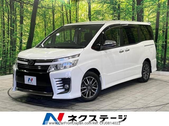 toyota voxy 2016 -TOYOTA--Voxy DBA-ZRR80W--ZRR80-0212402---TOYOTA--Voxy DBA-ZRR80W--ZRR80-0212402- image 1