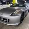 nissan fairlady-z 2003 -NISSAN--Fairlady Z Z33--014677---NISSAN--Fairlady Z Z33--014677- image 1