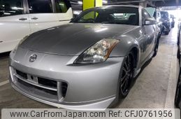 nissan fairlady-z 2003 -NISSAN--Fairlady Z Z33--014677---NISSAN--Fairlady Z Z33--014677-