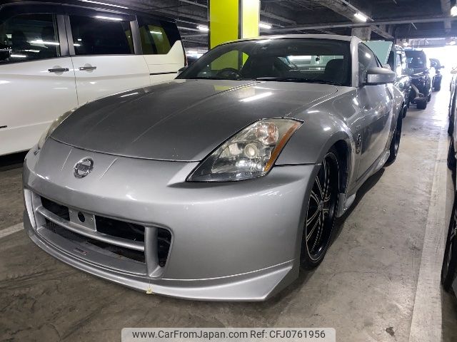 nissan fairlady-z 2003 -NISSAN--Fairlady Z Z33--014677---NISSAN--Fairlady Z Z33--014677- image 1