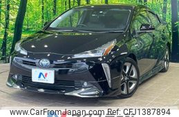 toyota prius 2019 -TOYOTA--Prius DAA-ZVW51--ZVW51-8058365---TOYOTA--Prius DAA-ZVW51--ZVW51-8058365-