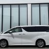 toyota vellfire 2017 -TOYOTA--Vellfire DBA-AGH30W--AGH30-0163902---TOYOTA--Vellfire DBA-AGH30W--AGH30-0163902- image 16