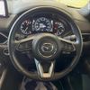 mazda cx-5 2021 quick_quick_KF2P_KF2P-501116 image 13