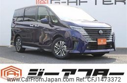 nissan serena 2023 CFJ1473372
