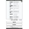 suzuki palette 2010 CFJ1832068 image 2