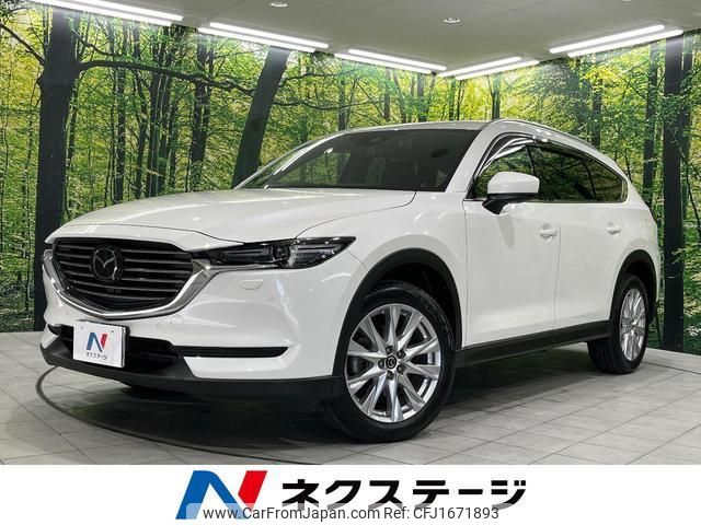 mazda cx-8 2018 CFJ1671893 image 1