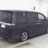 toyota voxy 2017 -TOYOTA 【広島 395ﾒ5】--Voxy ZRR80W--0289636---TOYOTA 【広島 395ﾒ5】--Voxy ZRR80W--0289636- image 6