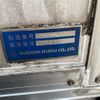 isuzu elf-truck 2019 GOO_NET_EXCHANGE_0730189A30250516W001 image 15