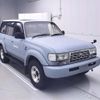 toyota land-cruiser-wagon 1996 CFJ1769238 image 1