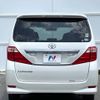 toyota alphard 2008 -TOYOTA--Alphard DBA-ANH20W--ANH20-8011627---TOYOTA--Alphard DBA-ANH20W--ANH20-8011627- image 16