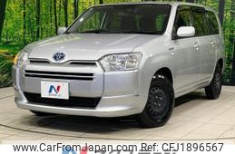 toyota succeed 2019 CFJ1896567