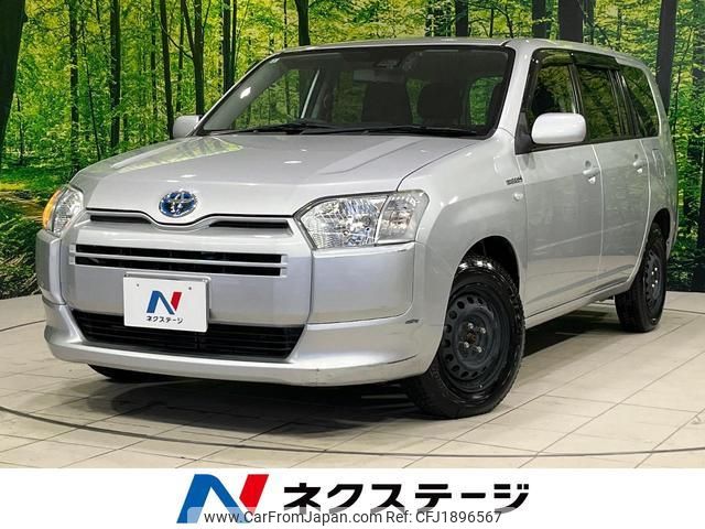 toyota succeed 2019 CFJ1896567 image 1