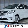 toyota alphard 2012 -TOYOTA--Alphard DBA-ANH25W--ANH25-8035215---TOYOTA--Alphard DBA-ANH25W--ANH25-8035215- image 1