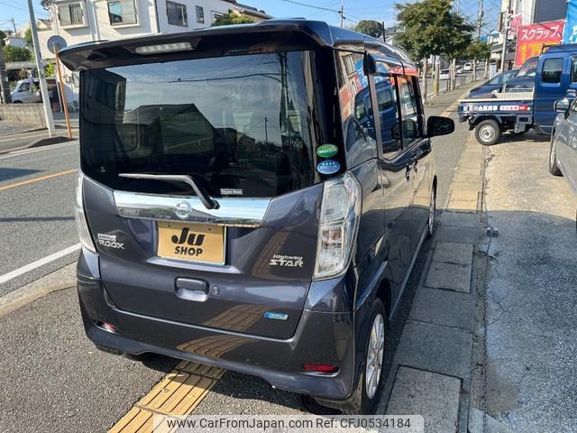 nissan dayz-roox 2015 -NISSAN 【福岡 582ﾇ6484】--DAYZ Roox B21A--0081810---NISSAN 【福岡 582ﾇ6484】--DAYZ Roox B21A--0081810- image 2