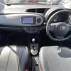 toyota vitz 2011 -TOYOTA--Vitz DBA-NSP130--NSP130-2031245---TOYOTA--Vitz DBA-NSP130--NSP130-2031245- image 16