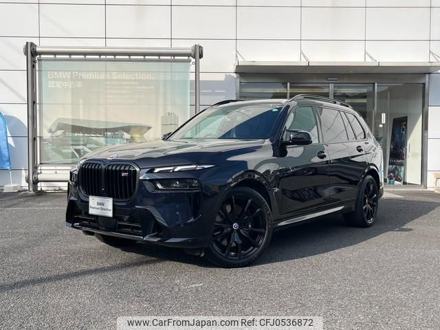 bmw x7 2023 quick_quick_32EM44_WBA32EM0409P82861 image 1