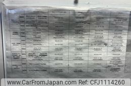 toyota voxy 2013 -TOYOTA--Voxy DBA-ZRR70W--ZRR70-0585933---TOYOTA--Voxy DBA-ZRR70W--ZRR70-0585933-