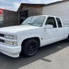 chevrolet silverado 1996 GOO_NET_EXCHANGE_0503759A30230920W001 image 11