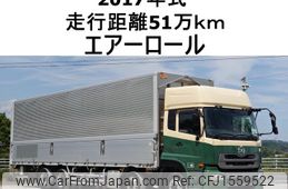 nissan diesel-ud-quon 2017 CFJ1559522