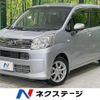 daihatsu move 2018 CFJ1687787 image 1