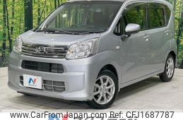 daihatsu move 2018 CFJ1687787